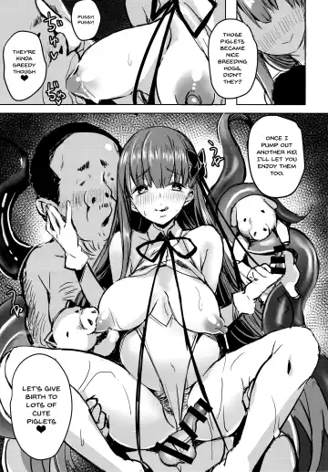[Kaneta] BB mama to ko buta-san | Mommy BB and Little Piggy Fhentai - Page 24