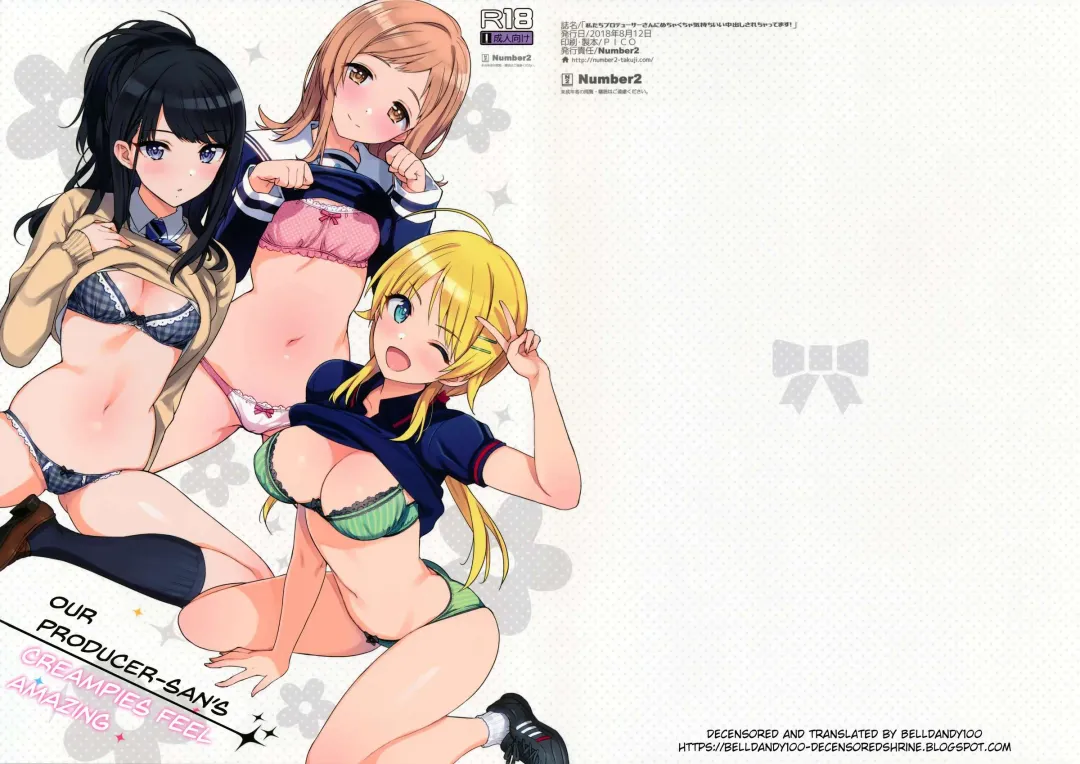 [Ohtomo Takuji] Watashitachi Producer-san ni Mechakucha Kimochiii Nakadashi Sarechattemasu! (decensored) Fhentai - Page 1