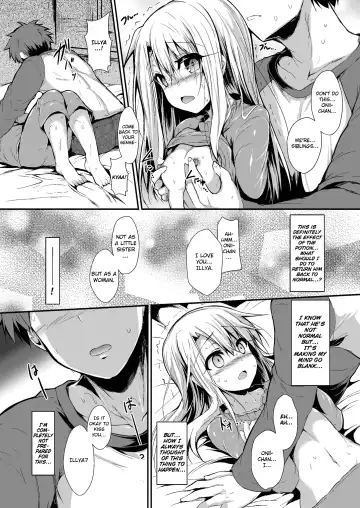 [Sen] Imouto wa Onii-chan to Shouraiteki ni Flag o Tatetai Fhentai - Page 14