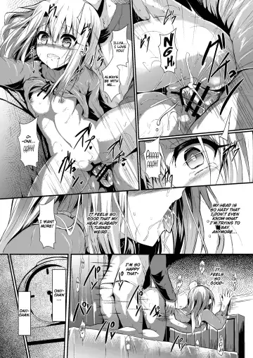 [Sen] Imouto wa Onii-chan to Shouraiteki ni Flag o Tatetai Fhentai - Page 28