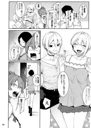 [Menea The Dog] LipSync Fhentai - Page 4