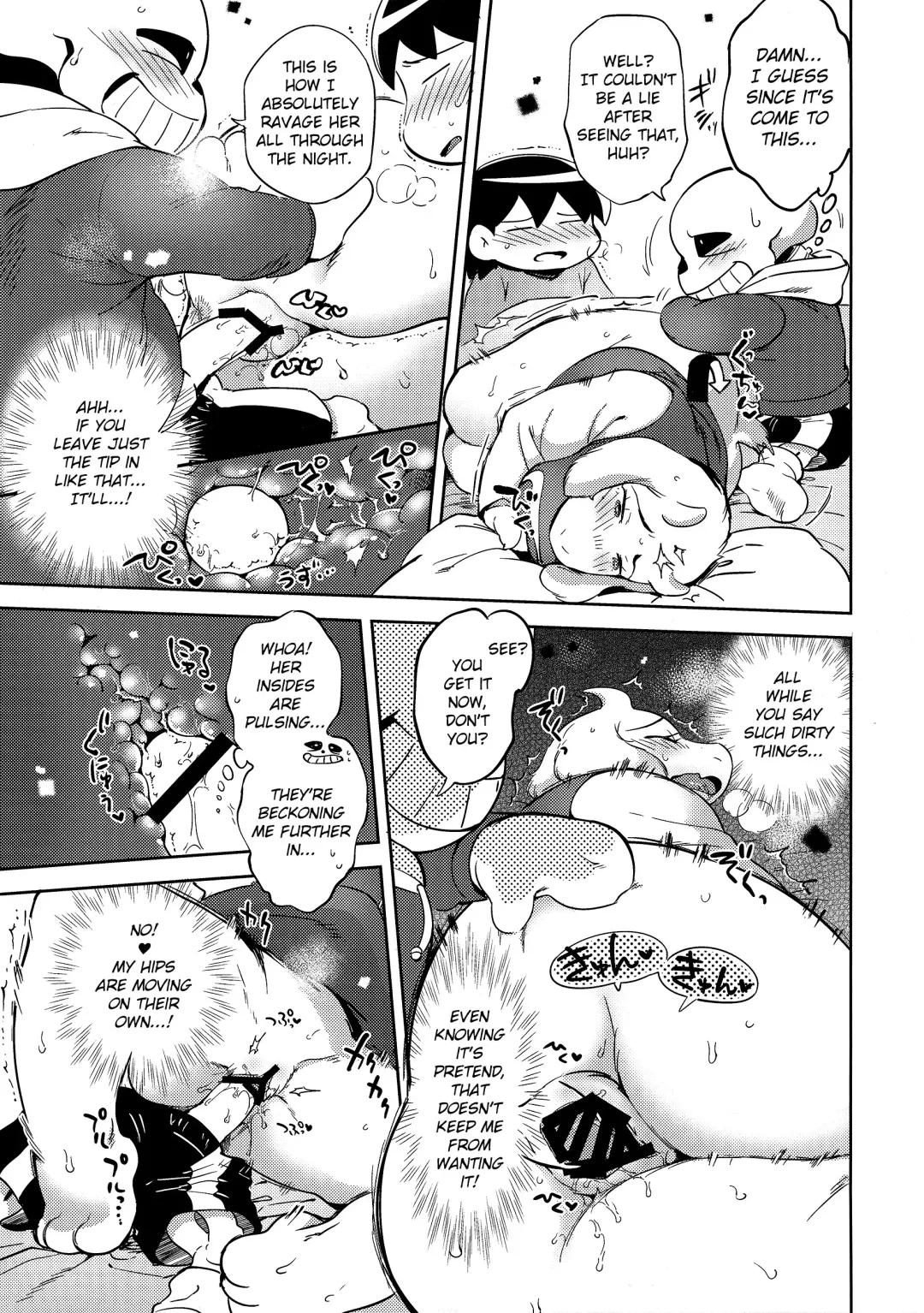 [Namboku] Koibito no Furi Daisakusen | The Great Couple Caper Fhentai.net - Page 12