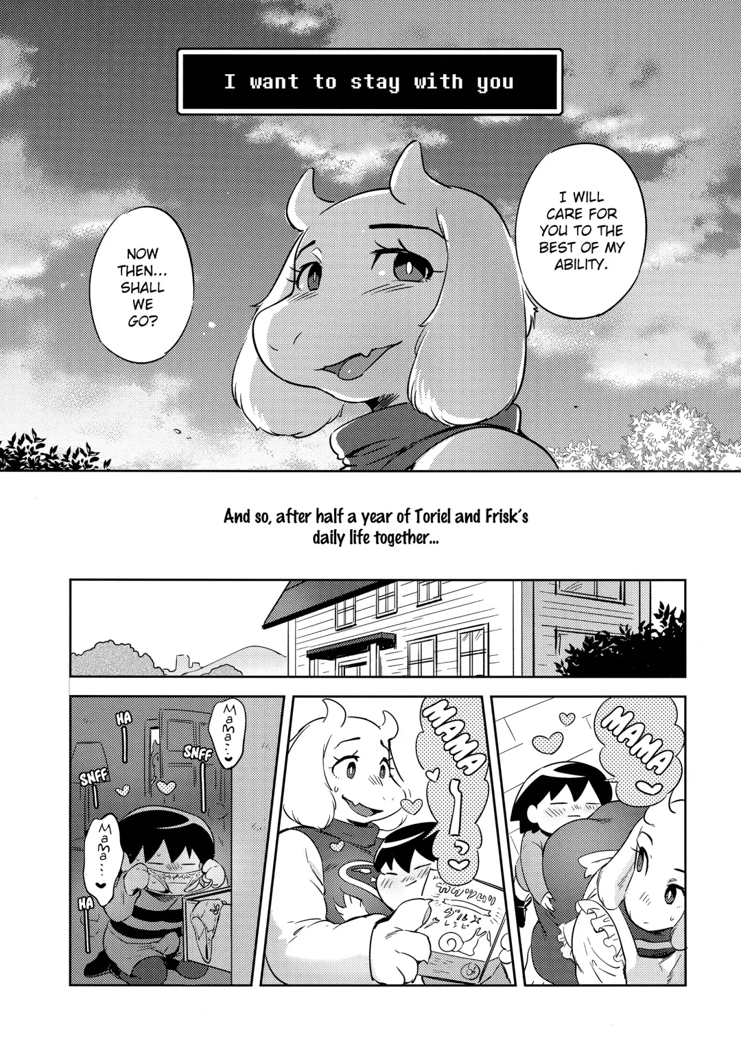 [Namboku] Koibito no Furi Daisakusen | The Great Couple Caper Fhentai.net - Page 4