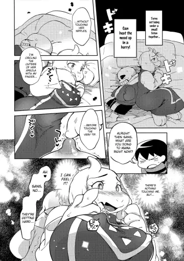 [Namboku] Koibito no Furi Daisakusen | The Great Couple Caper Fhentai.net - Page 9