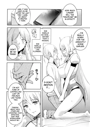 [Tomohiro Kai] Commons no Ma - The Evil of Commons 4 Fhentai - Page 9