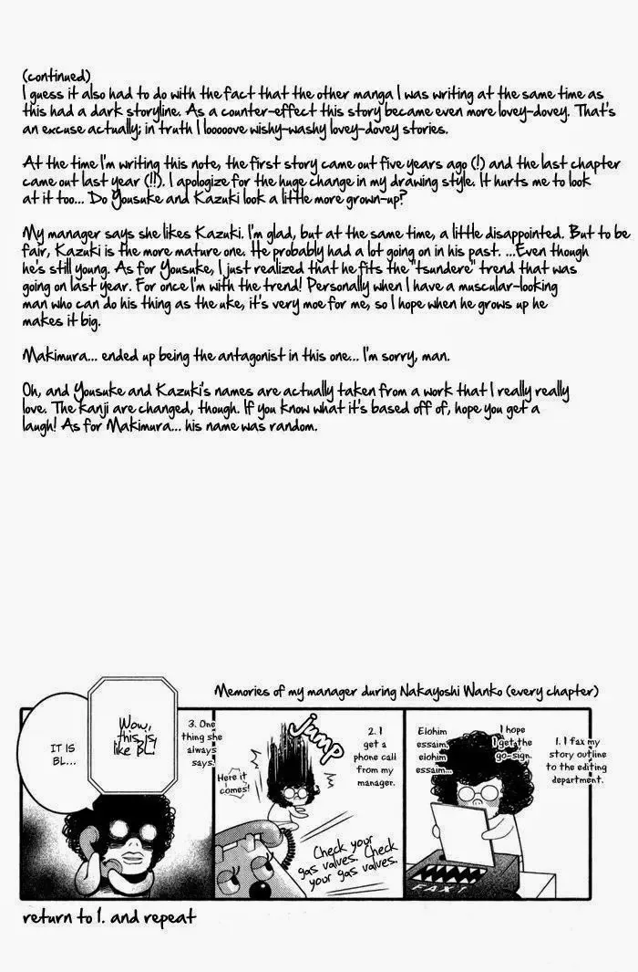 [Matsumoto Inaki] Nakayoshi Wanko | Buddy Buddy Puppy Fhentai - Page 110