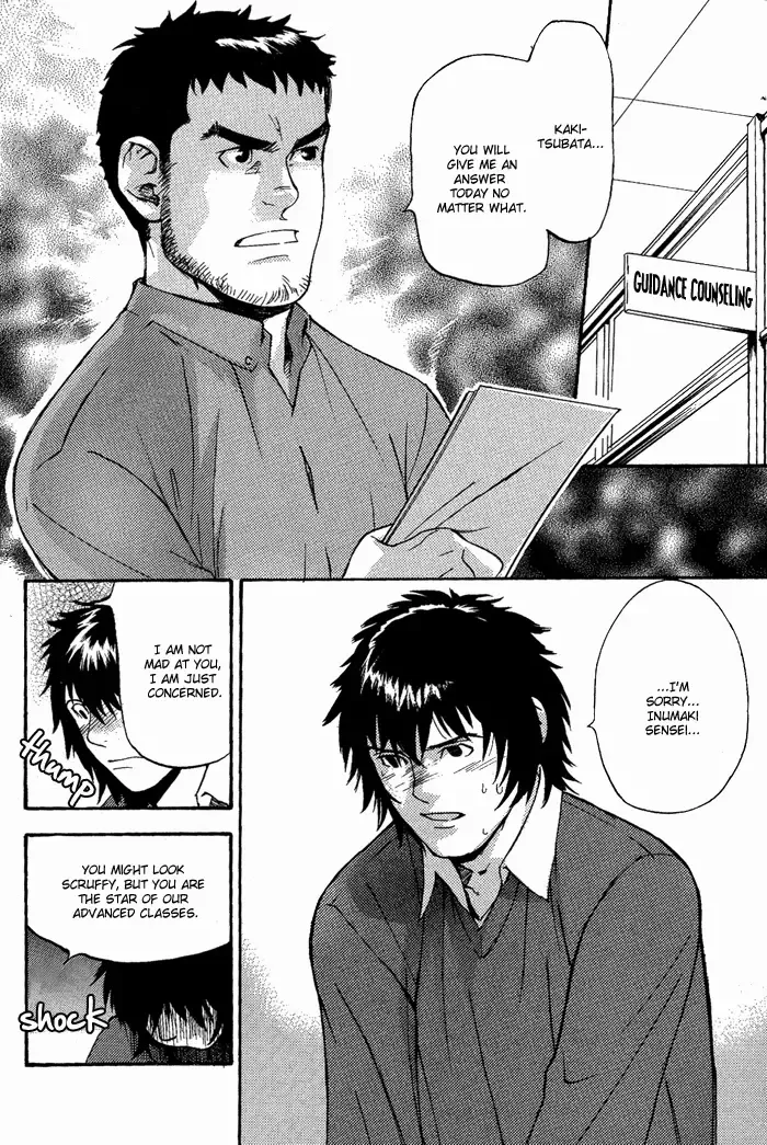 [Matsumoto Inaki] Nakayoshi Wanko | Buddy Buddy Puppy Fhentai - Page 135