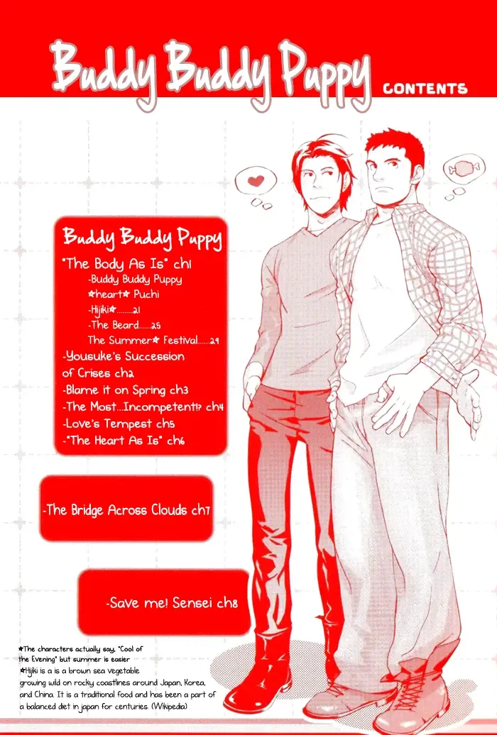 [Matsumoto Inaki] Nakayoshi Wanko | Buddy Buddy Puppy Fhentai - Page 2