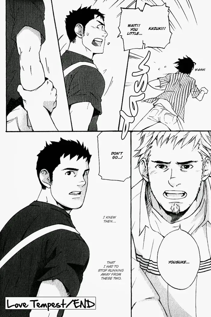 [Matsumoto Inaki] Nakayoshi Wanko | Buddy Buddy Puppy Fhentai - Page 92