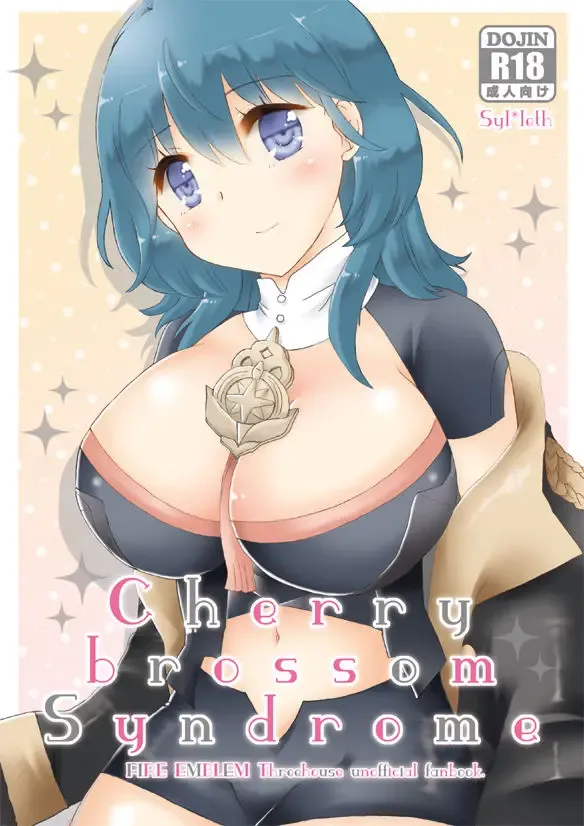 [Sakata Tadashi] Cherrybrossom syndrome Fhentai - Page 1