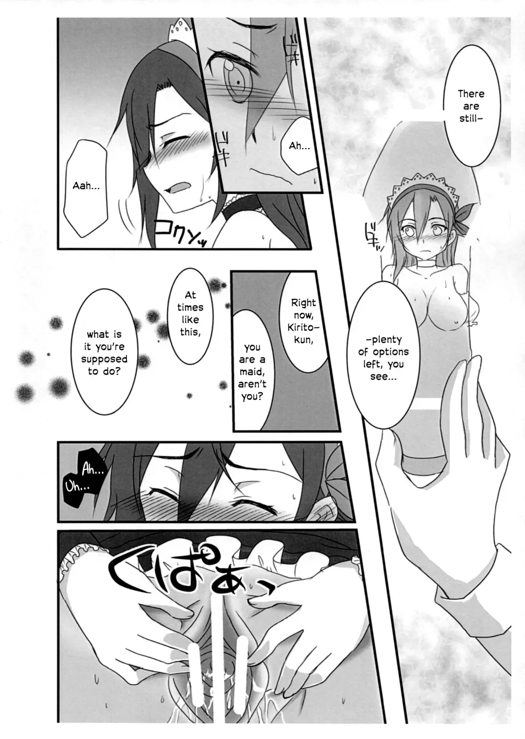 [Asuka] Kiriko-chan to Asobou! ~Maid Hen~ | Let's play with Kiriko-chan! ~Maid version!~ Fhentai - Page 13