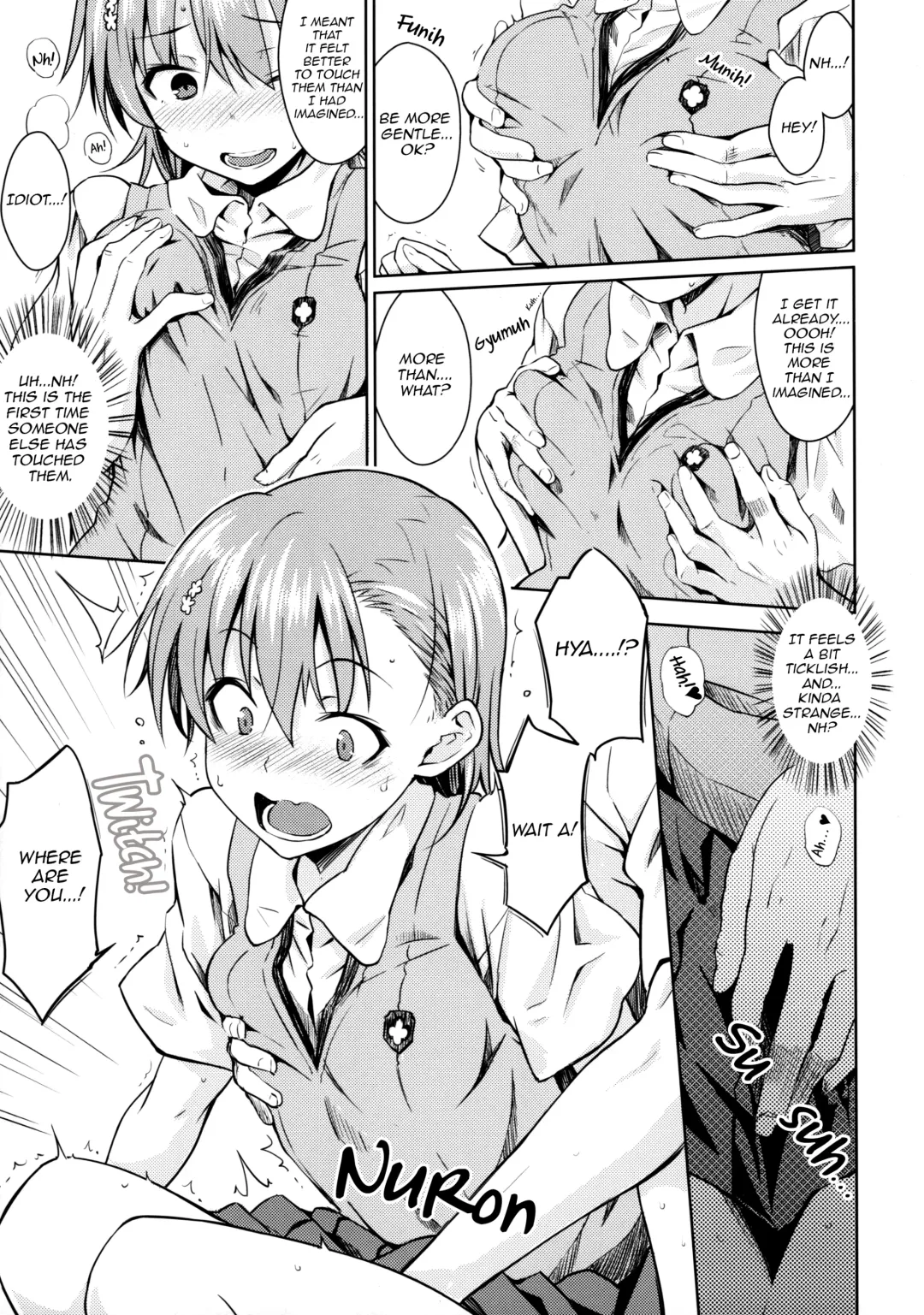 [Okara] Natsuyasumi no Shukudai | Summer homework Fhentai - Page 12