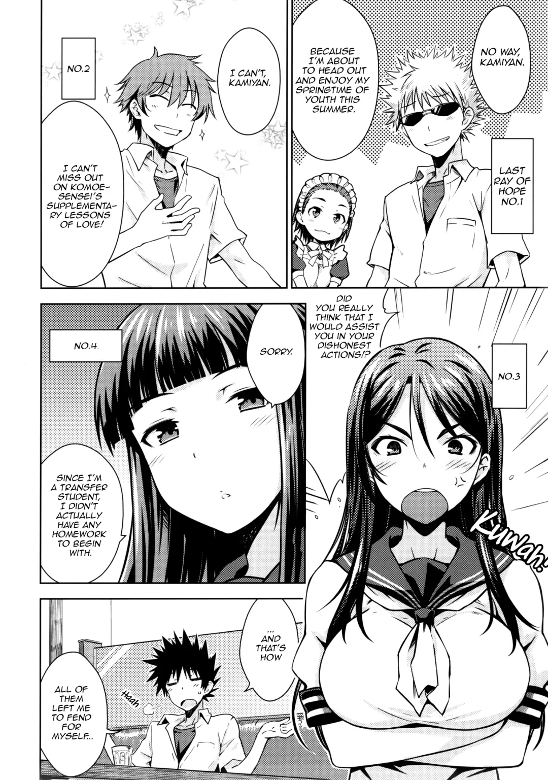 [Okara] Natsuyasumi no Shukudai | Summer homework Fhentai - Page 5