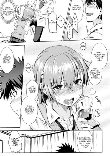 [Okara] Natsuyasumi no Shukudai | Summer homework Fhentai - Page 18