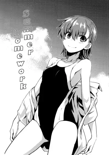 [Okara] Natsuyasumi no Shukudai | Summer homework Fhentai - Page 2