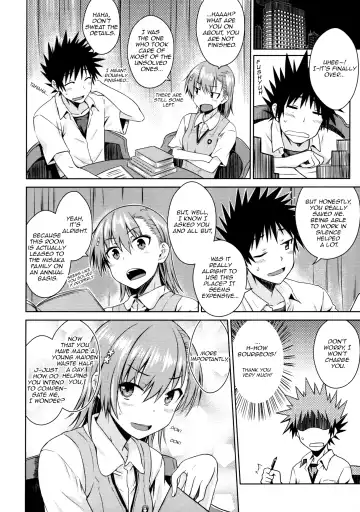 [Okara] Natsuyasumi no Shukudai | Summer homework Fhentai - Page 7