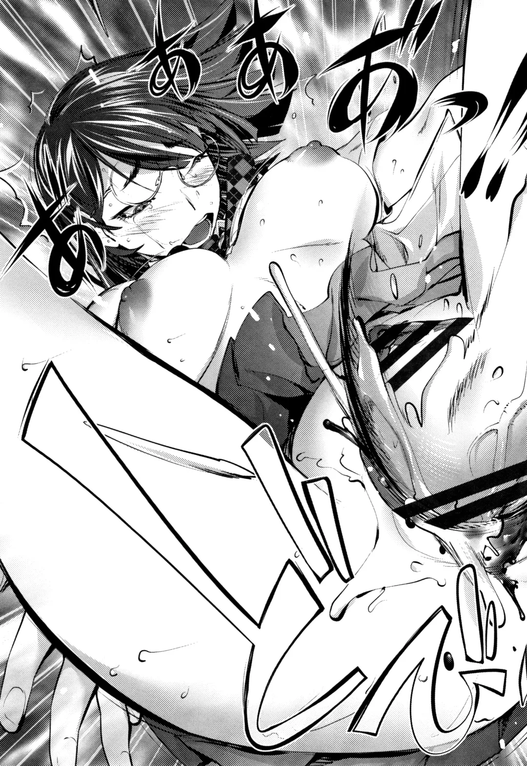 [Kon-kit] Sonna Riyuu de Yararechau? Fhentai - Page 152