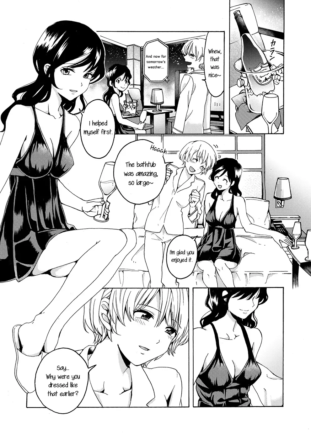 [Kawauchi] i no Shissou | The missing "i" Fhentai.net - Page 12