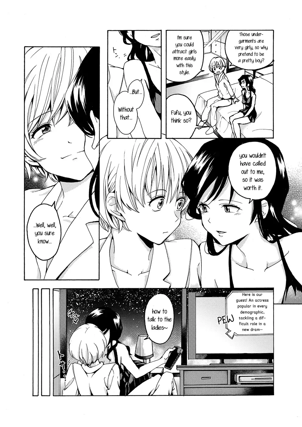 [Kawauchi] i no Shissou | The missing "i" Fhentai.net - Page 13