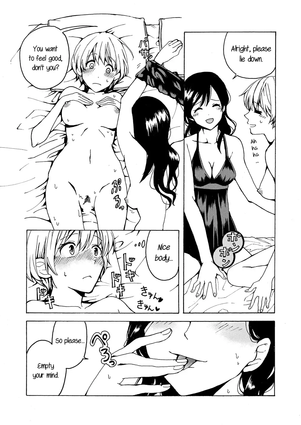 [Kawauchi] i no Shissou | The missing "i" Fhentai.net - Page 25