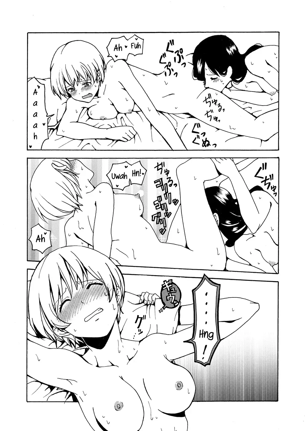 [Kawauchi] i no Shissou | The missing "i" Fhentai.net - Page 33