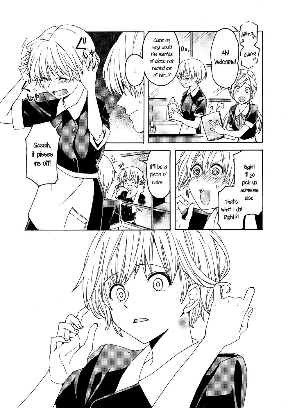 [Kawauchi] i no Shissou | The missing "i" Fhentai.net - Page 39