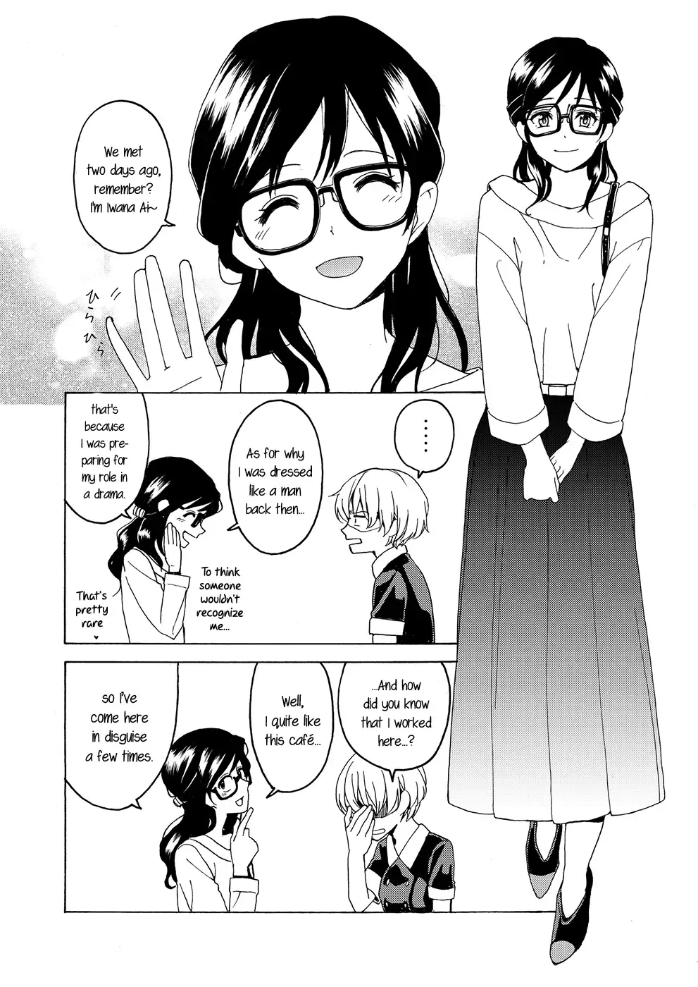 [Kawauchi] i no Shissou | The missing "i" Fhentai.net - Page 42