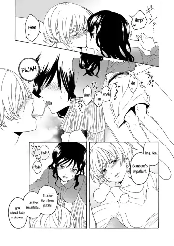 [Kawauchi] i no Shissou | The missing "i" Fhentai.net - Page 11