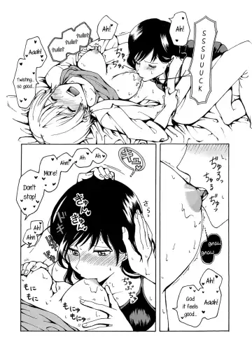 [Kawauchi] i no Shissou | The missing "i" Fhentai.net - Page 17