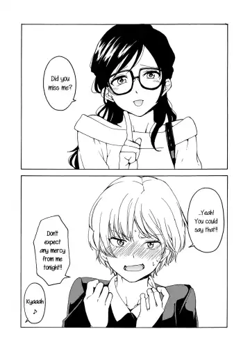 [Kawauchi] i no Shissou | The missing "i" Fhentai.net - Page 44