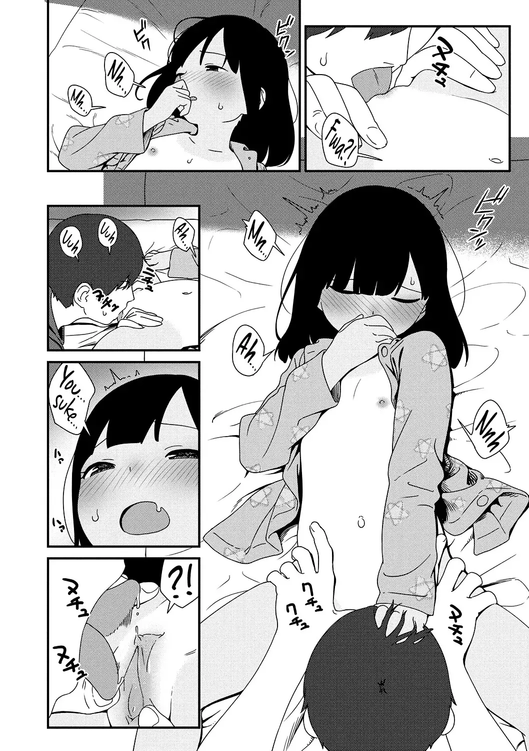 [Sagano Yuuji] Natsu no Tawamure | Summer Play (decensored) Fhentai - Page 18