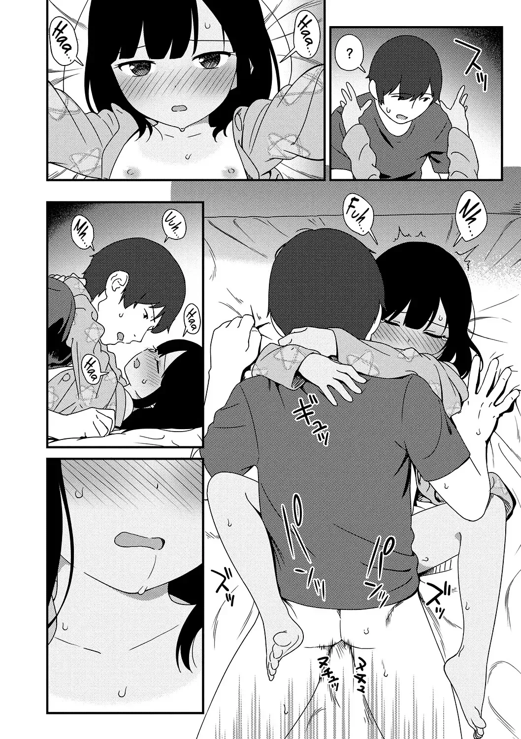 [Sagano Yuuji] Natsu no Tawamure | Summer Play (decensored) Fhentai - Page 22