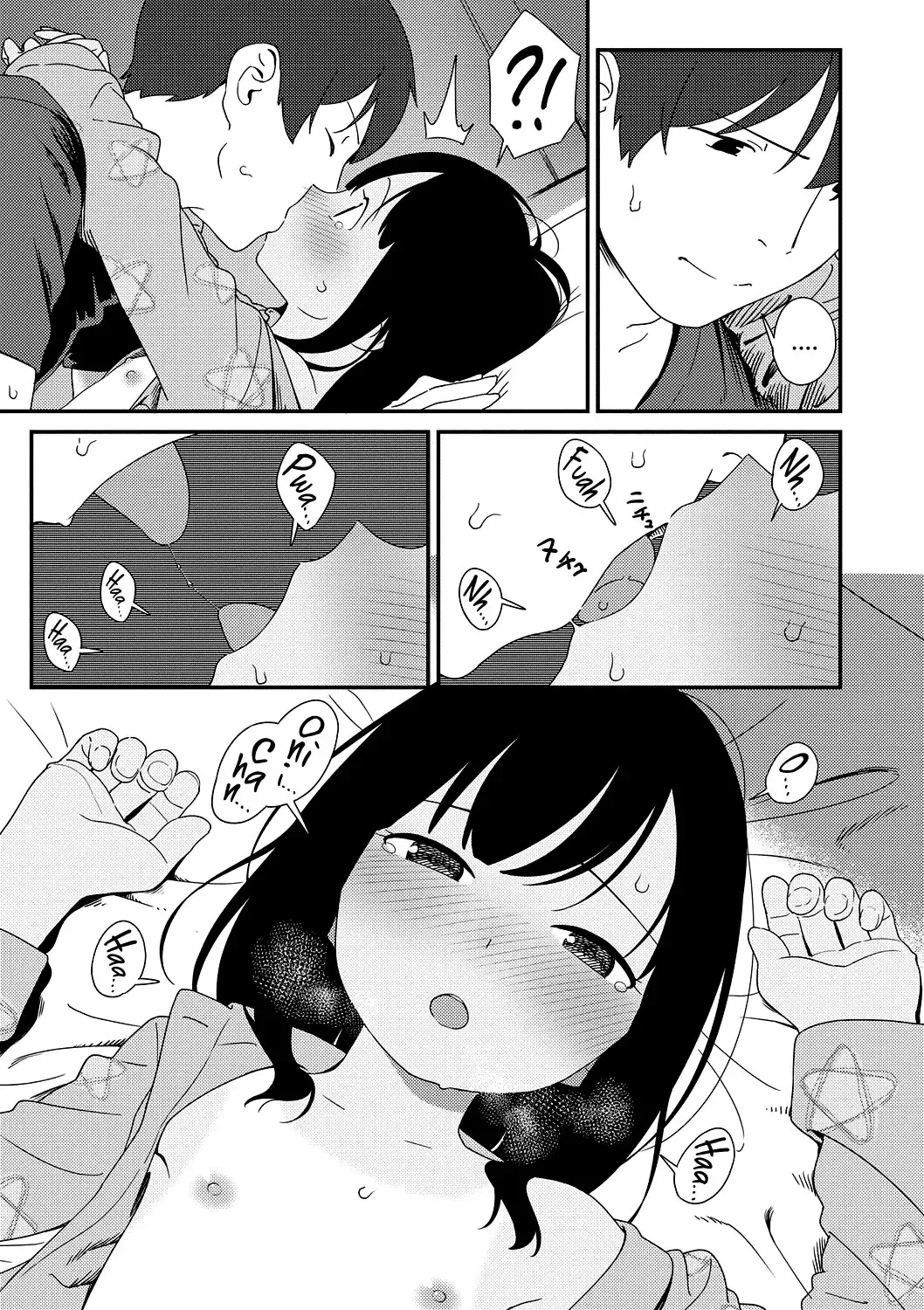 [Sagano Yuuji] Natsu no Tawamure | Summer Play (decensored) Fhentai - Page 23