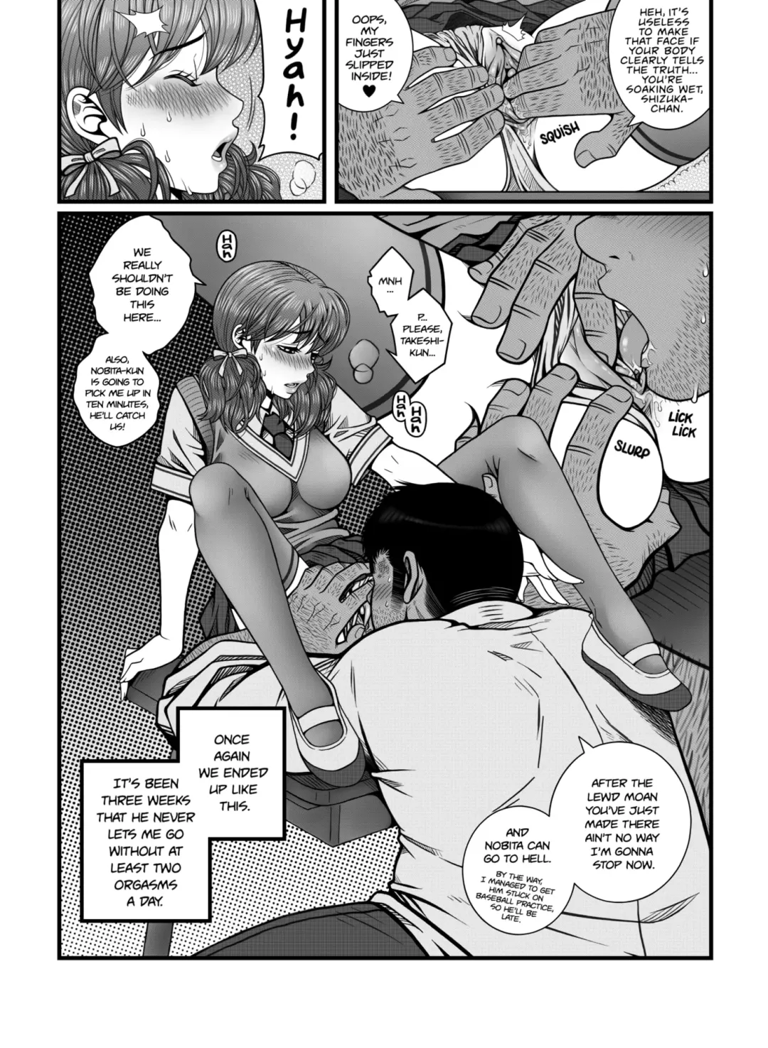 Too late - complete Fhentai.net - Page 3