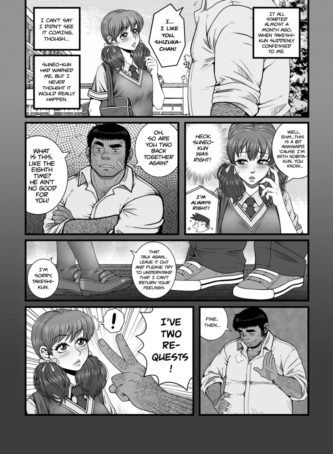 Too late - complete Fhentai.net - Page 4