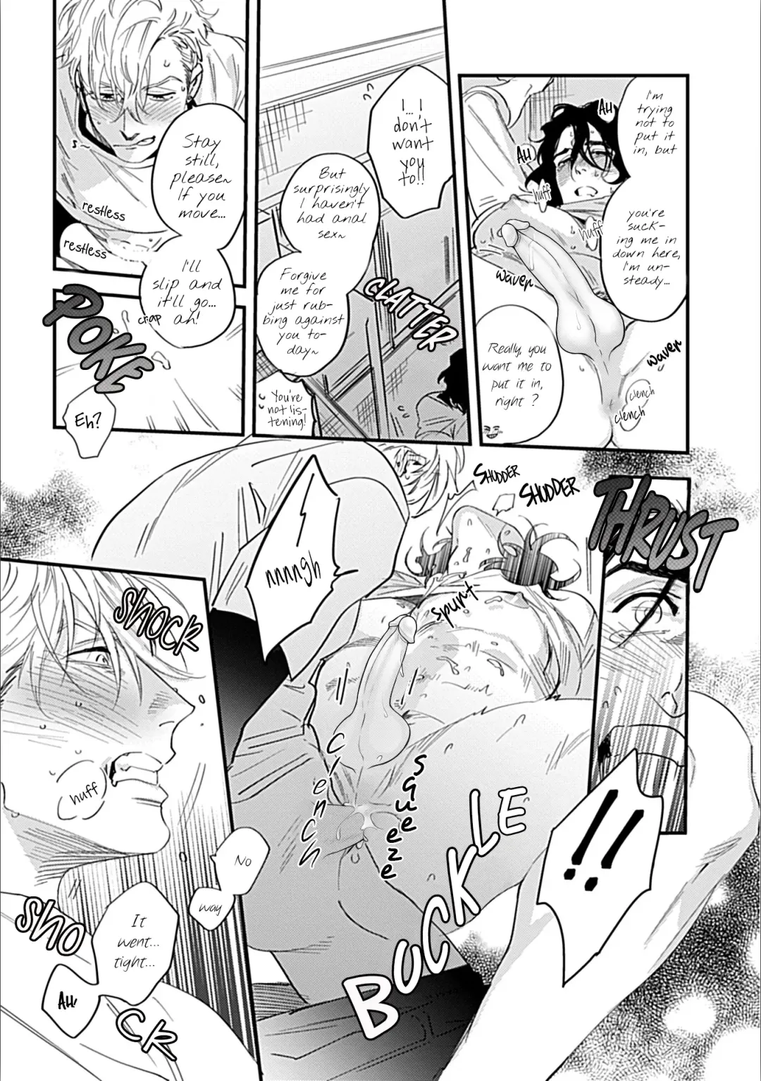[Niyama] Omune-chan no Sainan Ch. 1 (decensored) Fhentai - Page 16