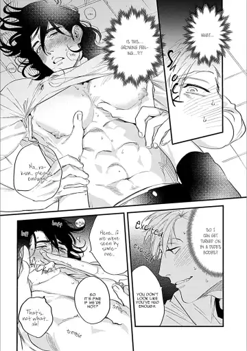 [Niyama] Omune-chan no Sainan Ch. 1 (decensored) Fhentai - Page 10