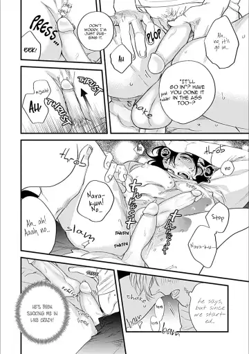 [Niyama] Omune-chan no Sainan Ch. 1 (decensored) Fhentai - Page 15