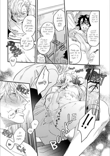 [Niyama] Omune-chan no Sainan Ch. 1 (decensored) Fhentai - Page 16