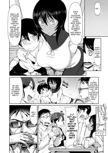 [Arearee] Uninvited Neira-san! Fhentai - Page 2