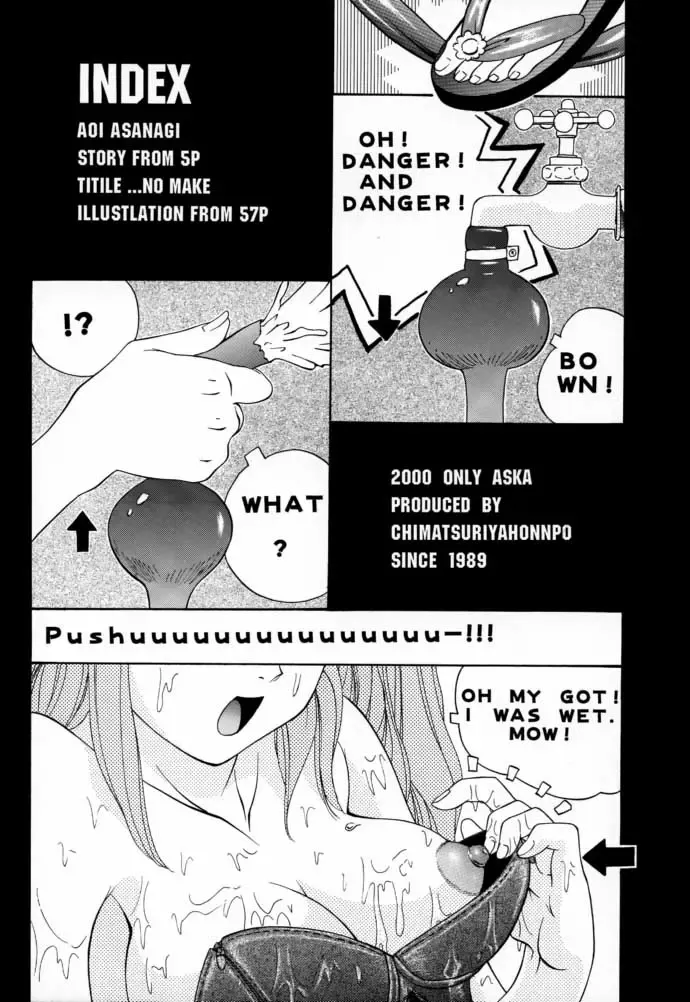 [Yunagi Kahoru] 2000 Only Aska Fhentai - Page 3