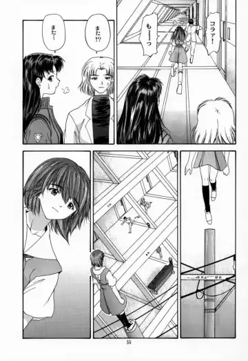 [Yunagi Kahoru] 2000 Only Aska Fhentai - Page 54