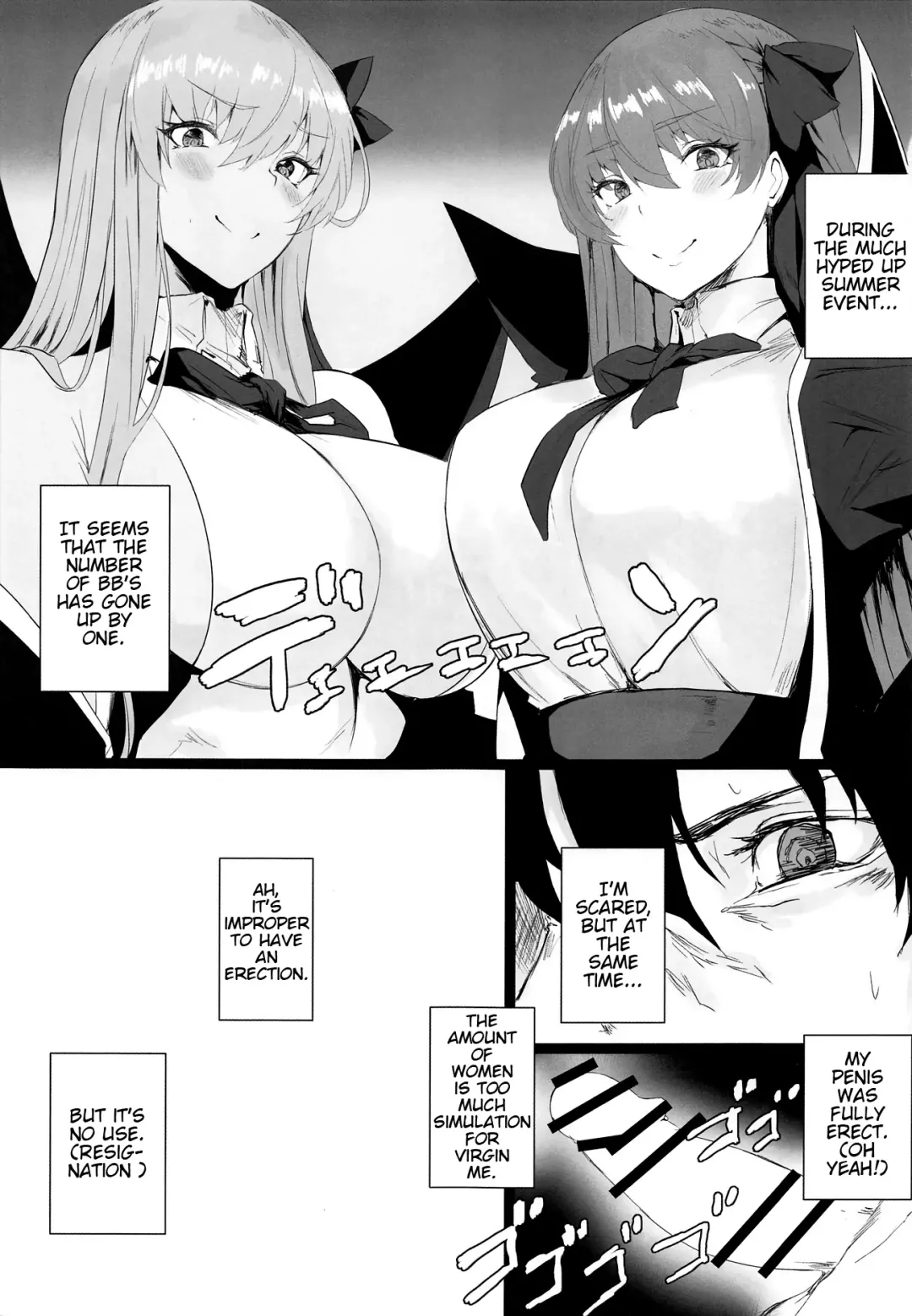 [Nukuo] VIOLATE A SANCTUARY Fhentai.net - Page 2