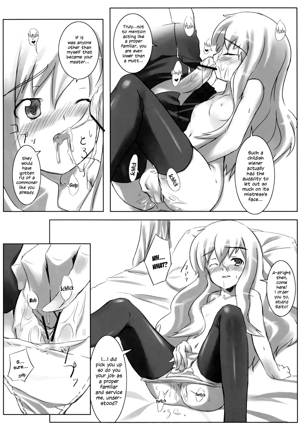 [Inato Serere - Soine] Goshujinsama no Momoiro Pantsu | Mistress's pink panties Fhentai - Page 17