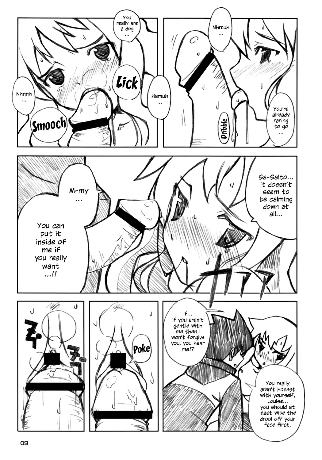[Inato Serere - Soine] Goshujinsama no Momoiro Pantsu | Mistress's pink panties Fhentai - Page 8