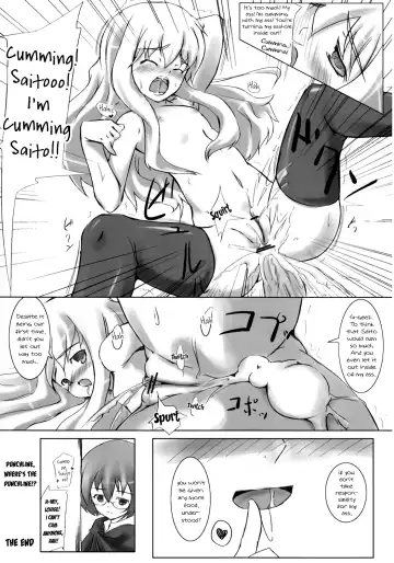 [Inato Serere - Soine] Goshujinsama no Momoiro Pantsu | Mistress's pink panties Fhentai - Page 20