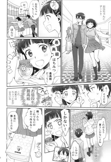 [Caviar - Mojyako] irreversible reaction Fhentai - Page 33