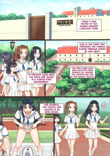 Kuroni Gakuen Bokujou Kengaku | Kuroni Farm Visit - Fhentai.net