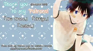 [Mikami Hokuto - Minami Hokuto] Ofuro de GO→! | Let's go to the bath! Fhentai - Page 22