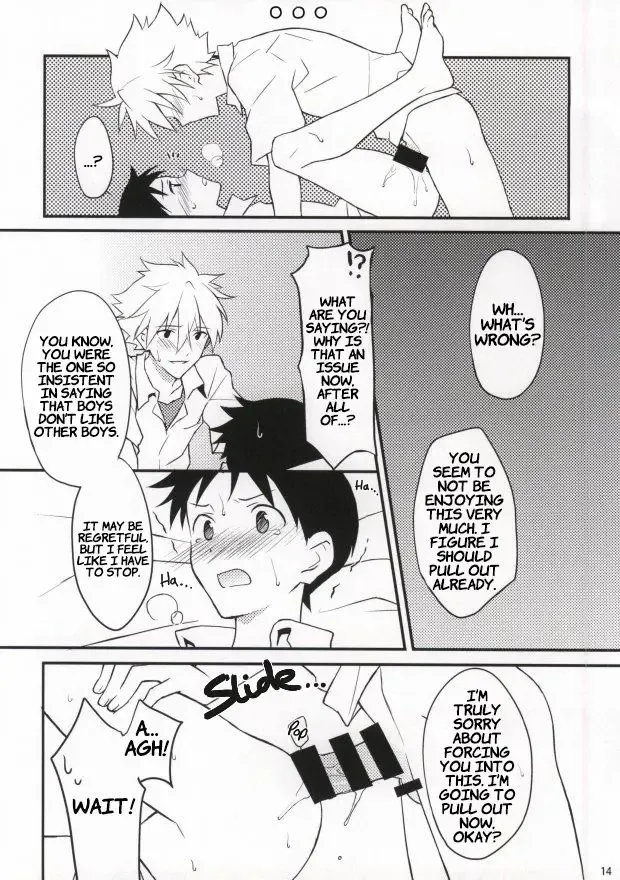 [Nekomaru] Flag Kaishuu Fhentai - Page 13